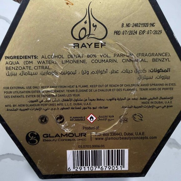 Enchanted Musk by Rayef EDP Men 100ml 3.4oz Made in Dubai Authentic - Picture 3 of 5